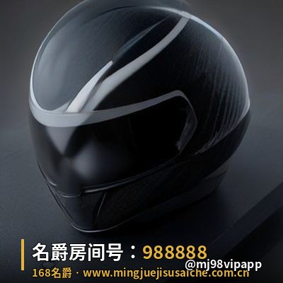 名爵挑战赛车
