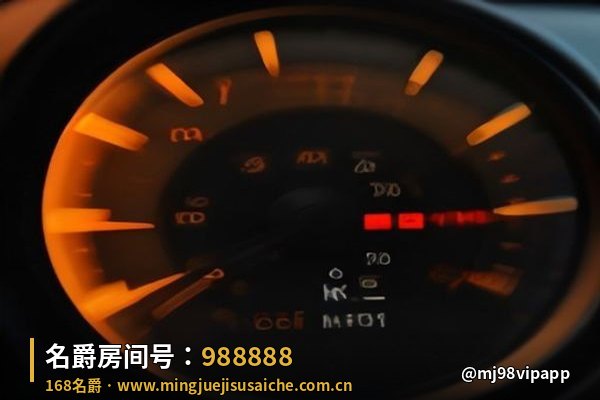 名爵挑战赛车