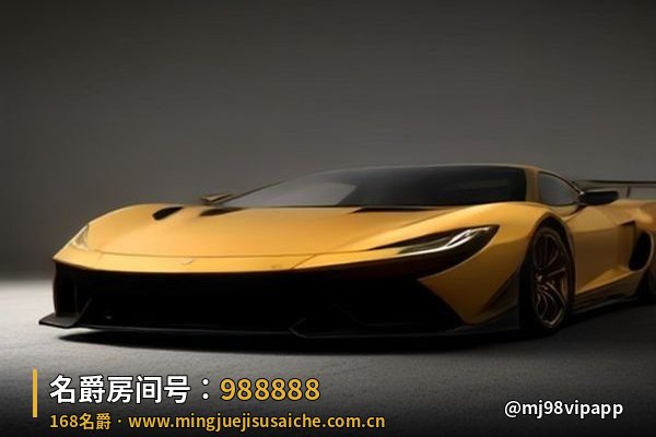 名爵挑战赛车